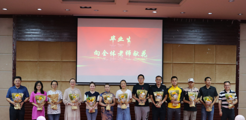 UgPH_1654998666575085634.png