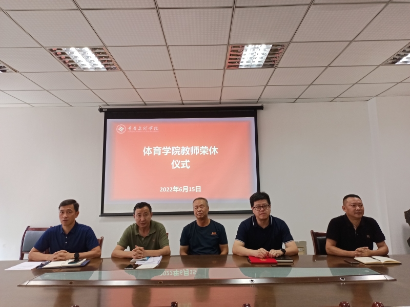 WCFi_1655711322469014641.jpg