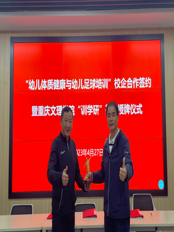 tqym_1683537704192095609.png