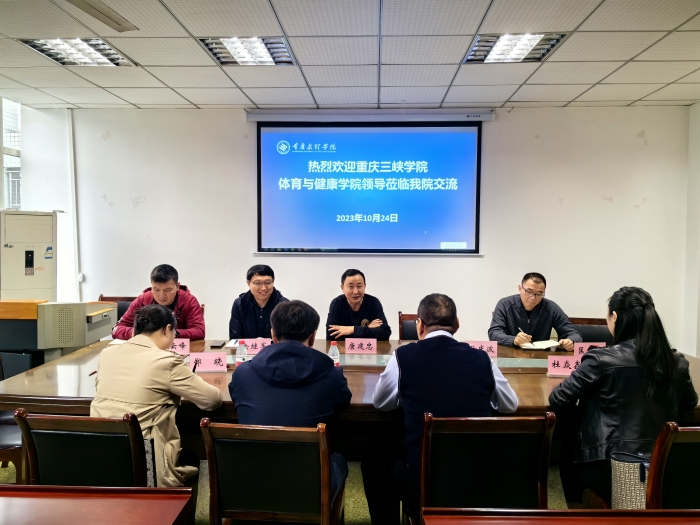 微信图片_20231025103106_副本.jpg