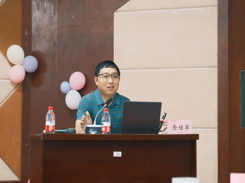 成长目的教育.jpg