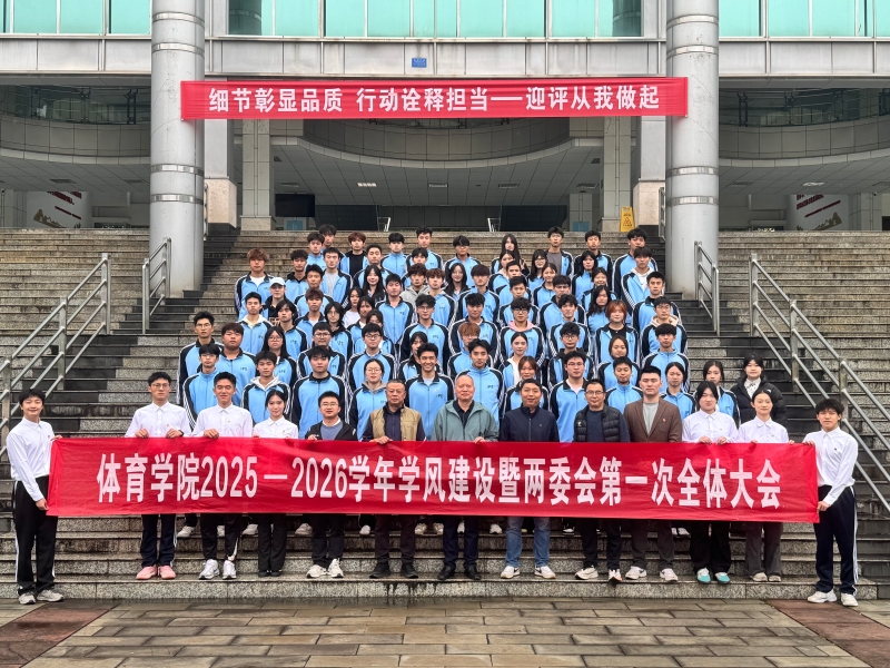 微信图片_20251103214227.jpg
