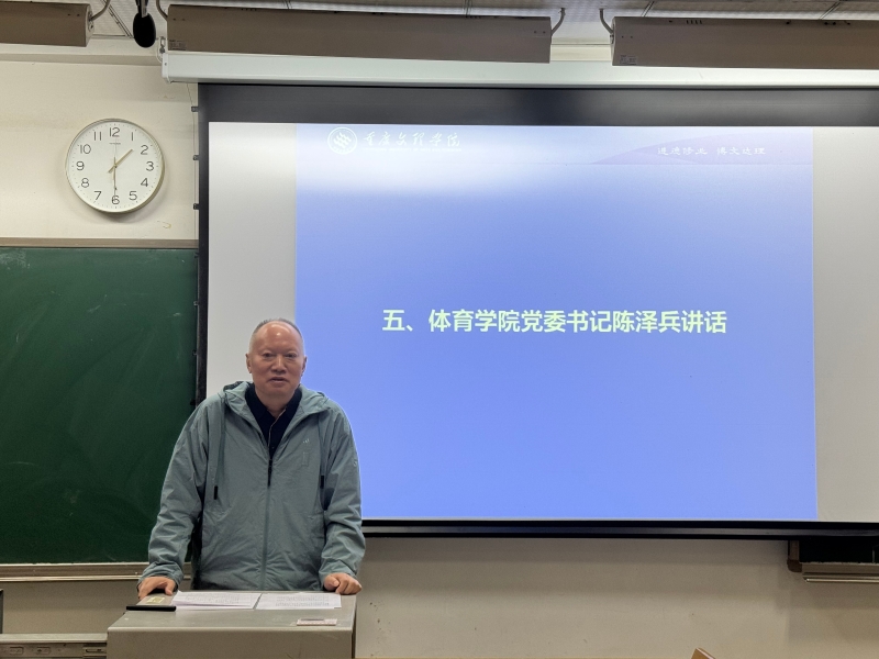 微信图片_20251103214222.jpg