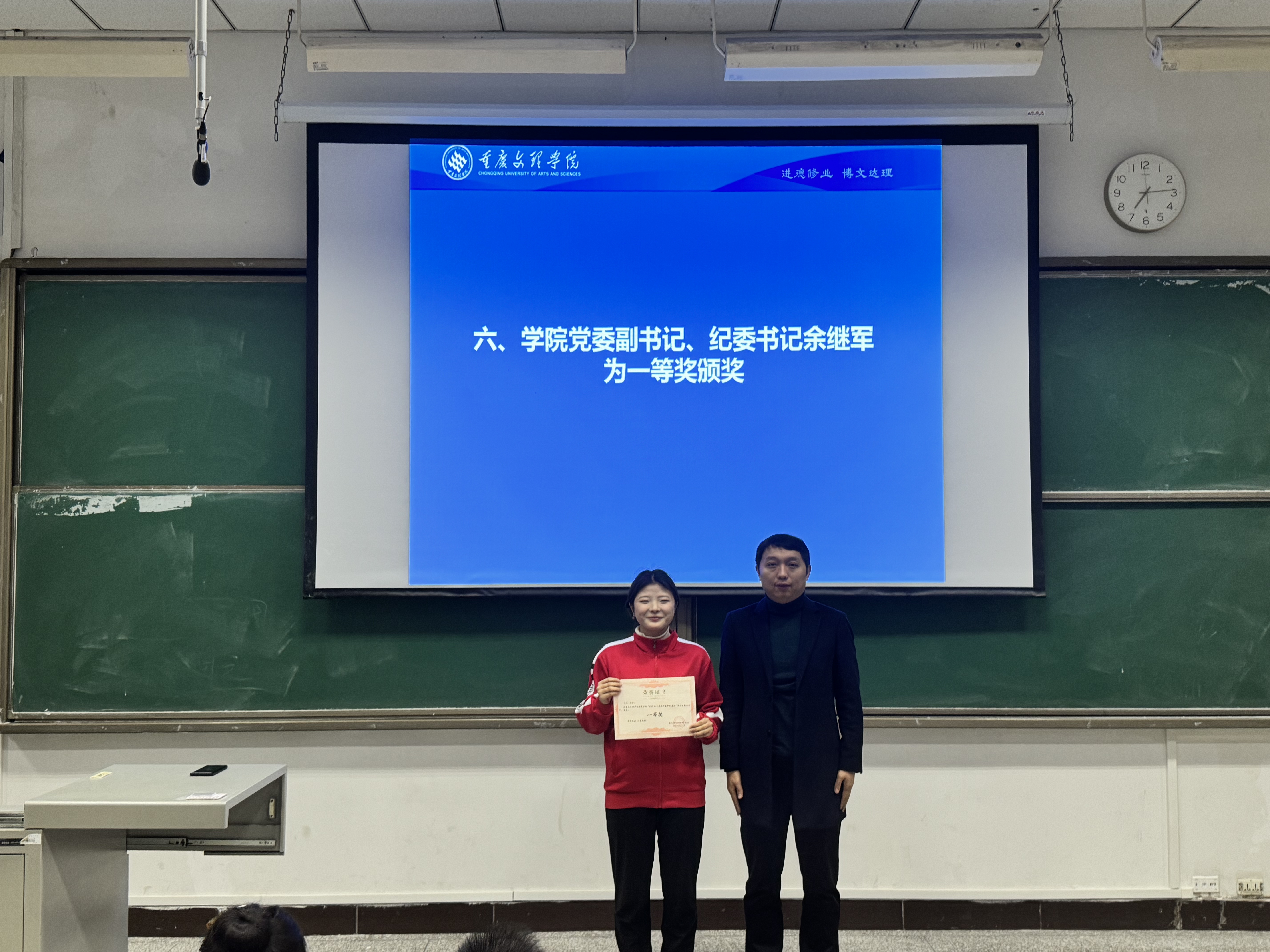 iWIF_1762864741504013430.jpg