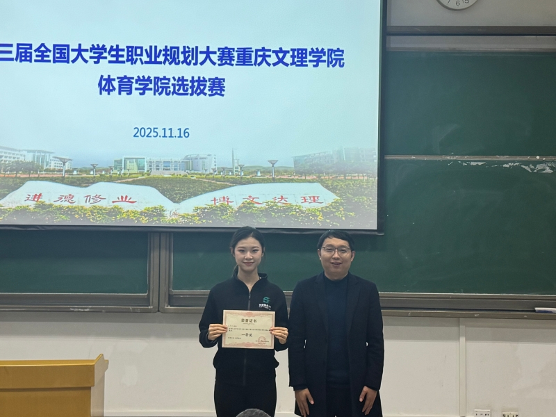 DxUf_1763437420468035086.jpg 微信图片_20251116204026_491_63.jpg