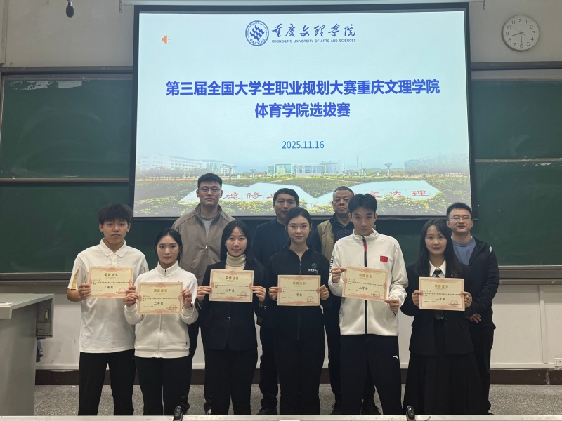 ZXhK_1763437475073041531.jpg 微信图片_20251116204021_488_63.jpg