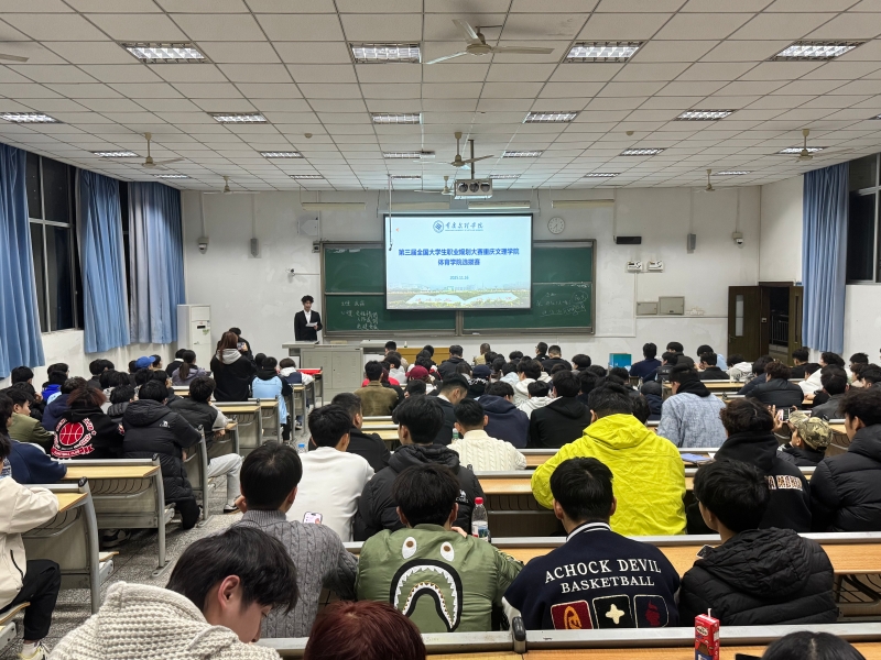 wiWG_1763437401397066105.jpg 微信图片_20251118113329.jpg