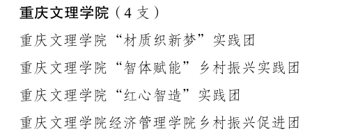 rYgF_1768804415257094082.png