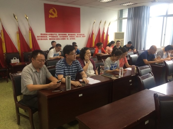 DB视讯官网成功举行“两学一做”知识抢答赛2_副本.jpg