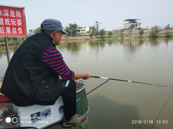 IMG_20180316_135307.jpg