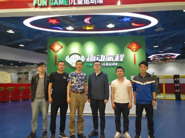 DB视讯官网赴北京趣味旅程体育发展有限（重庆）公司调研４.jpg