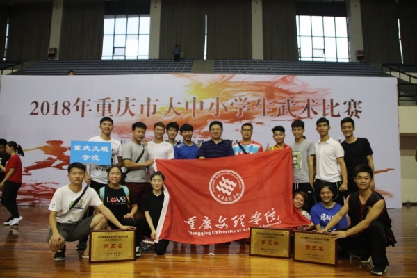 QQ图片20180521080221.jpg