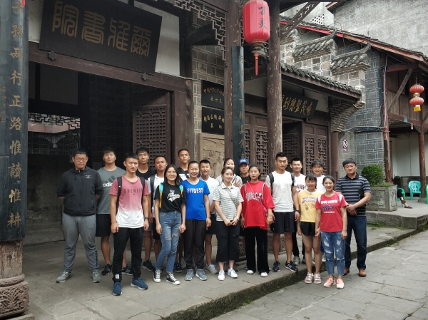 DB视讯官网第二期团校全体学员到喻茂坚反腐倡廉纪念馆学习调研1.jpg