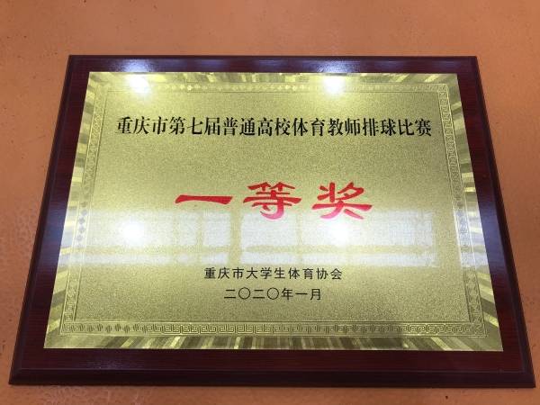 1578302605023070571.jpg